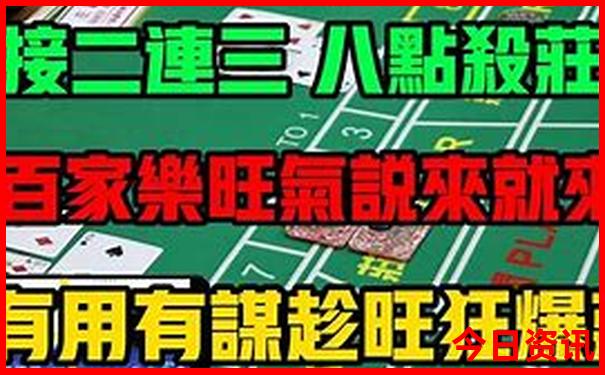 安宁有哪些好玩的景点