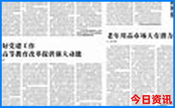 夏季去哪里旅游凉快
