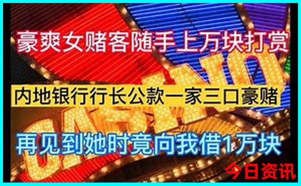 暑假避暑旅游胜地
