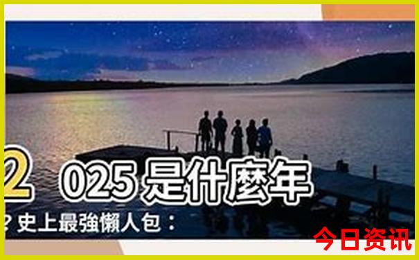 全国最适合避暑的城市