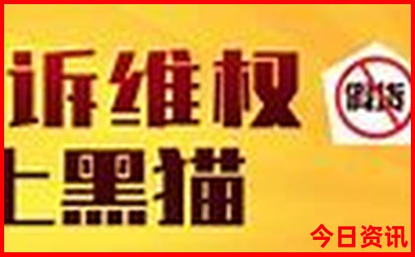 7月凉快的旅游城市