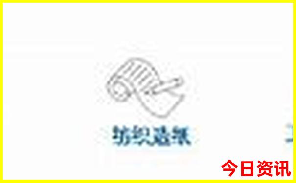 潮汕旅游注意事项