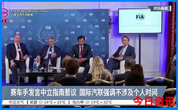 世界级中国十大景点