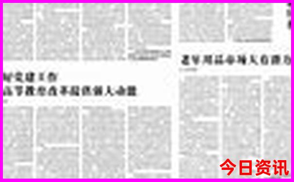 云梦旅游必去十大景点