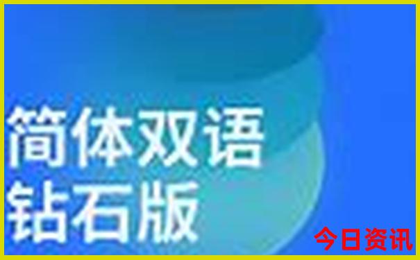 最新澳门开奖结果开奖记录表