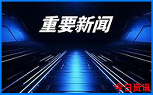暑假旅游攻略自由行