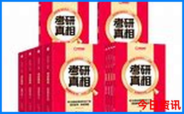 小升初适合去哪里旅游