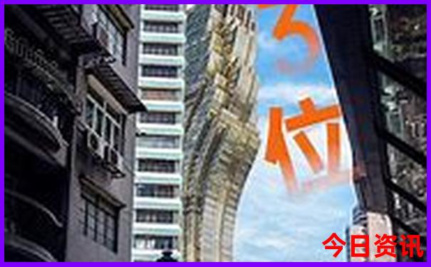 便宜又好玩的地方