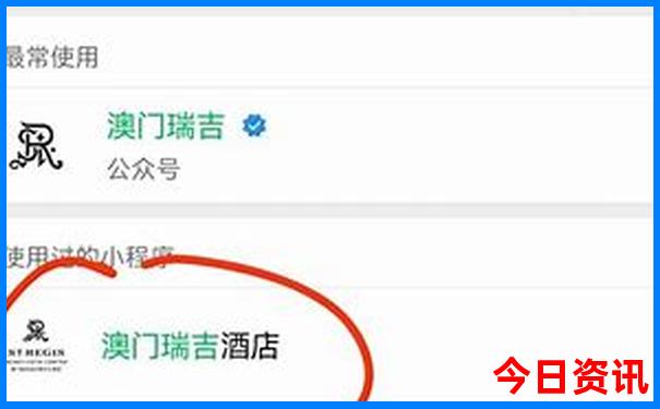 7月份适合老人旅游的地方