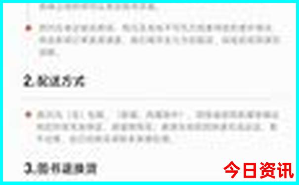 繁峙周边适合自驾游的地方