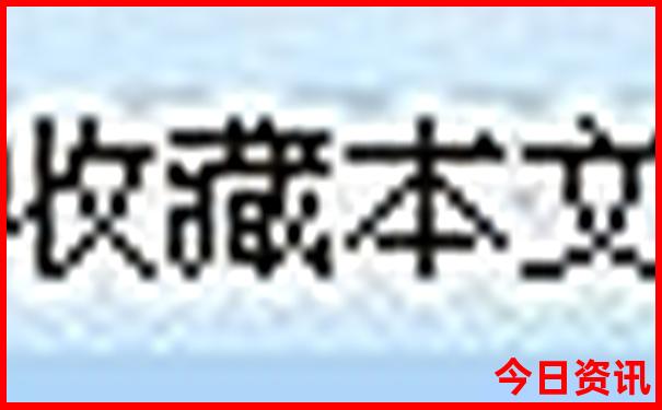 北京周边三日游最佳路线安排