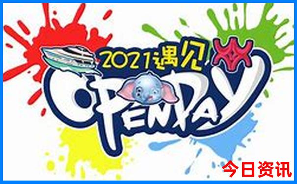 川沙有哪些好玩的旅游景点