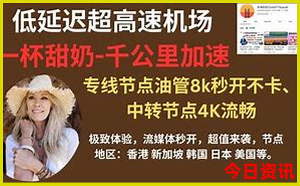 想去旅游，自驾好还是报团好?