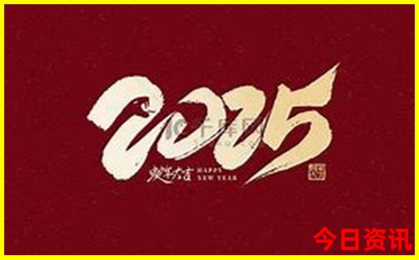 北京旅游团三日游价格