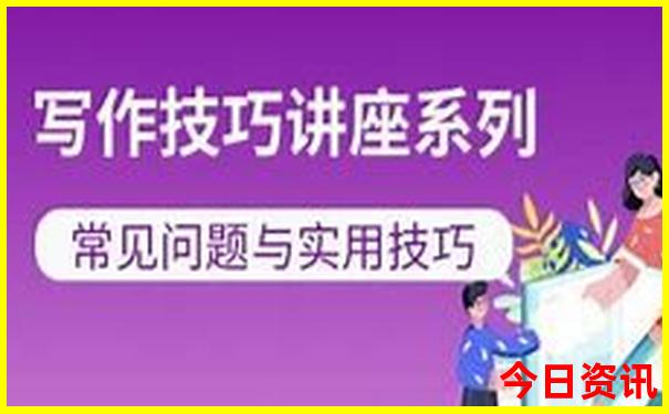 湖北省博物馆游览路线