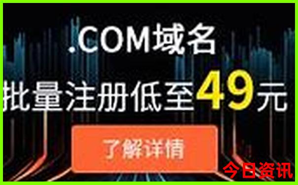 北京适合3岁宝宝玩的地方