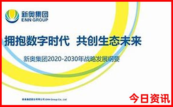 暑假比较凉快的地方