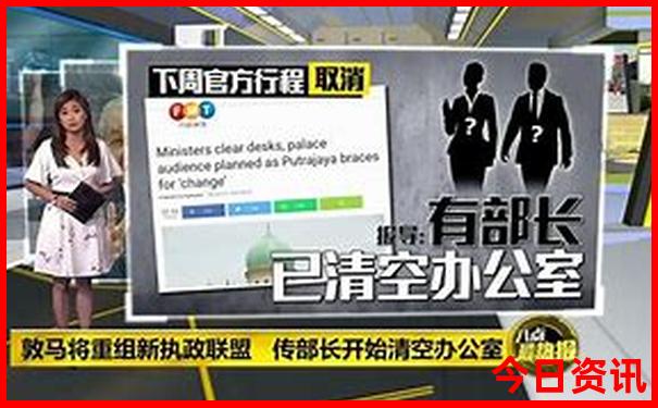去长沙的攻略三日游