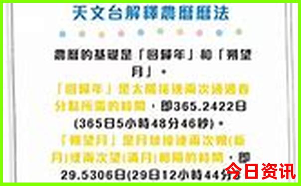 77880满地红图库开奖一